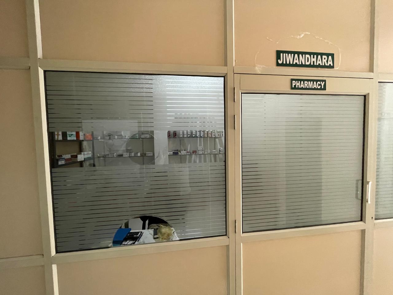 In-house Pharmacy